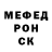Метадон мёд Dehlozator