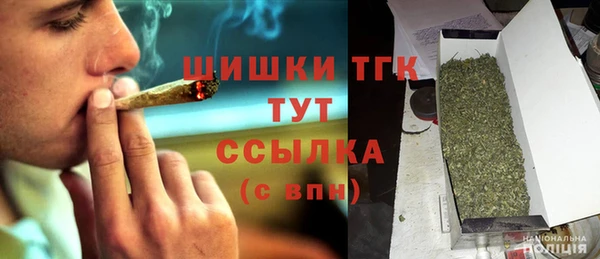 марки lsd Медногорск