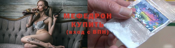 гашишное масло Великий Новгород