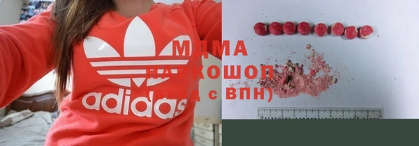 скорость Абинск