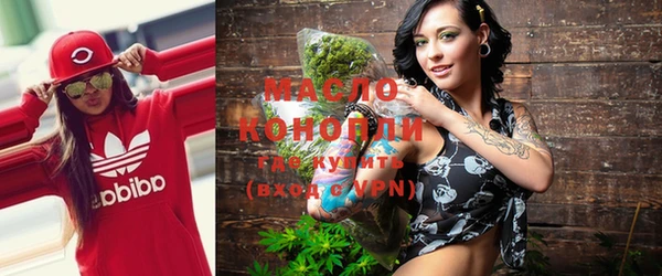 скорость Абинск