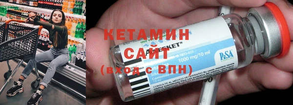 марки lsd Медногорск