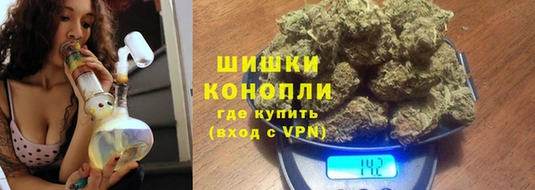 мефедрон Орск