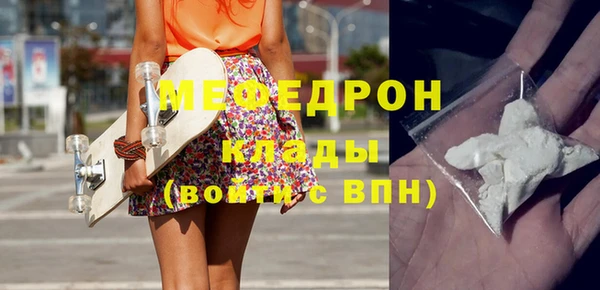 марки lsd Медногорск